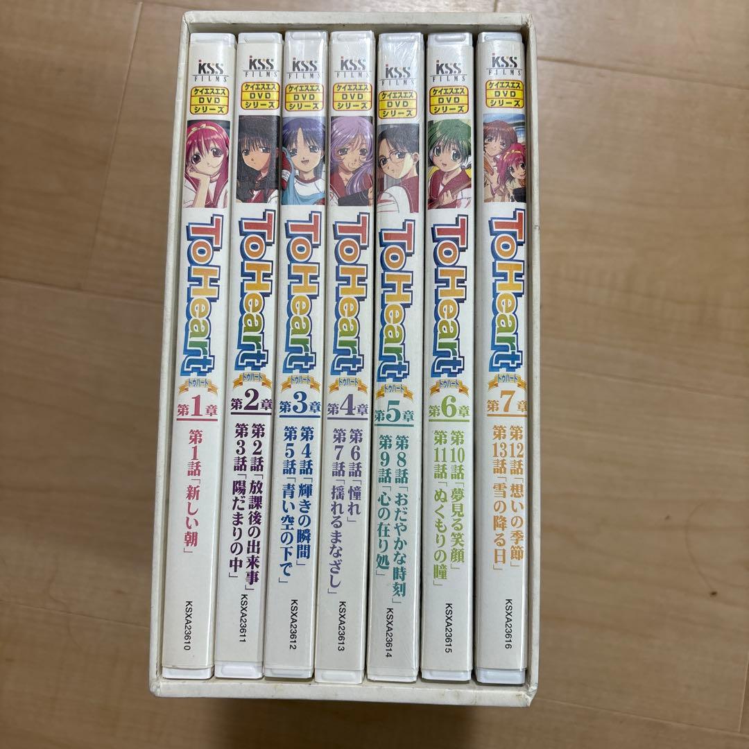 ToHeart DVD 全7巻セット