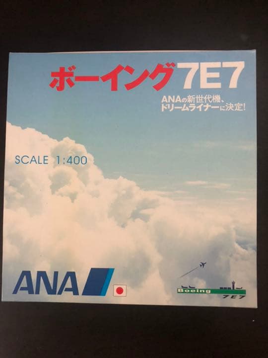1/400 B7E7 ANA 全日空 架空機 希少ゴールド - メルカリ