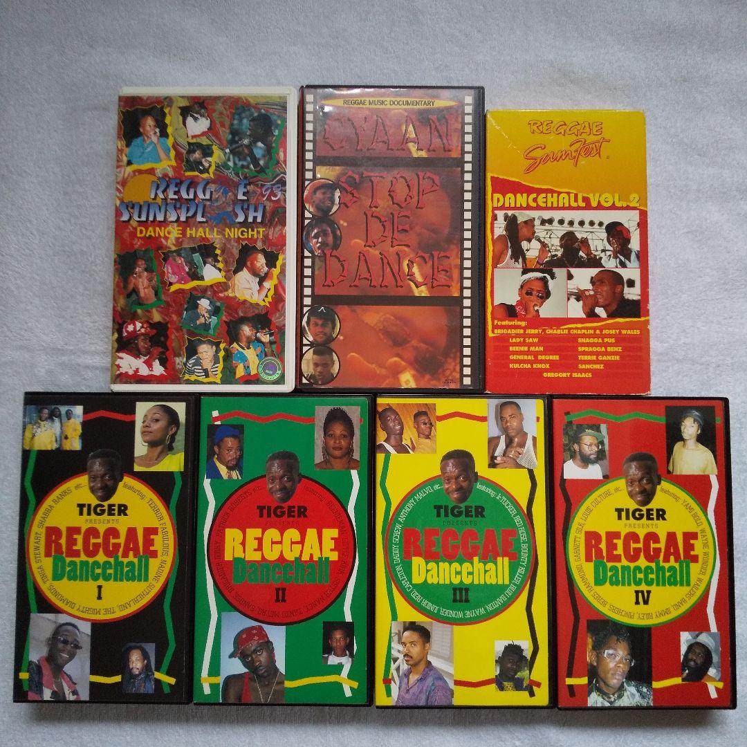 REGGAE VHS まとめ売り 7本 - メルカリ