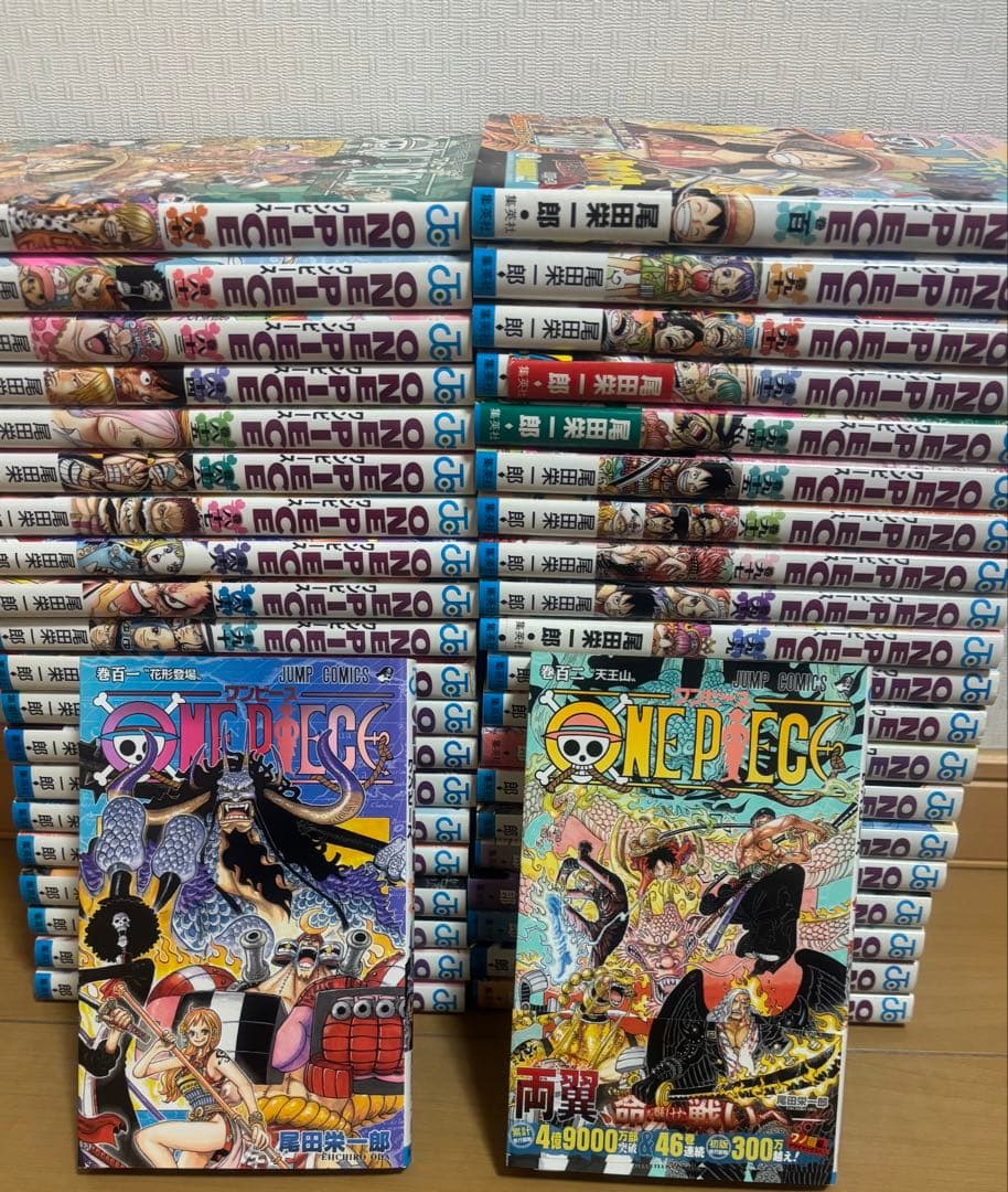 ⭐️ワンピース　ONE PIECE 1～102巻までセット⭐️ ワンピース ONE PIECE コミック 1-102巻セット |本 | 通販 | Amazon