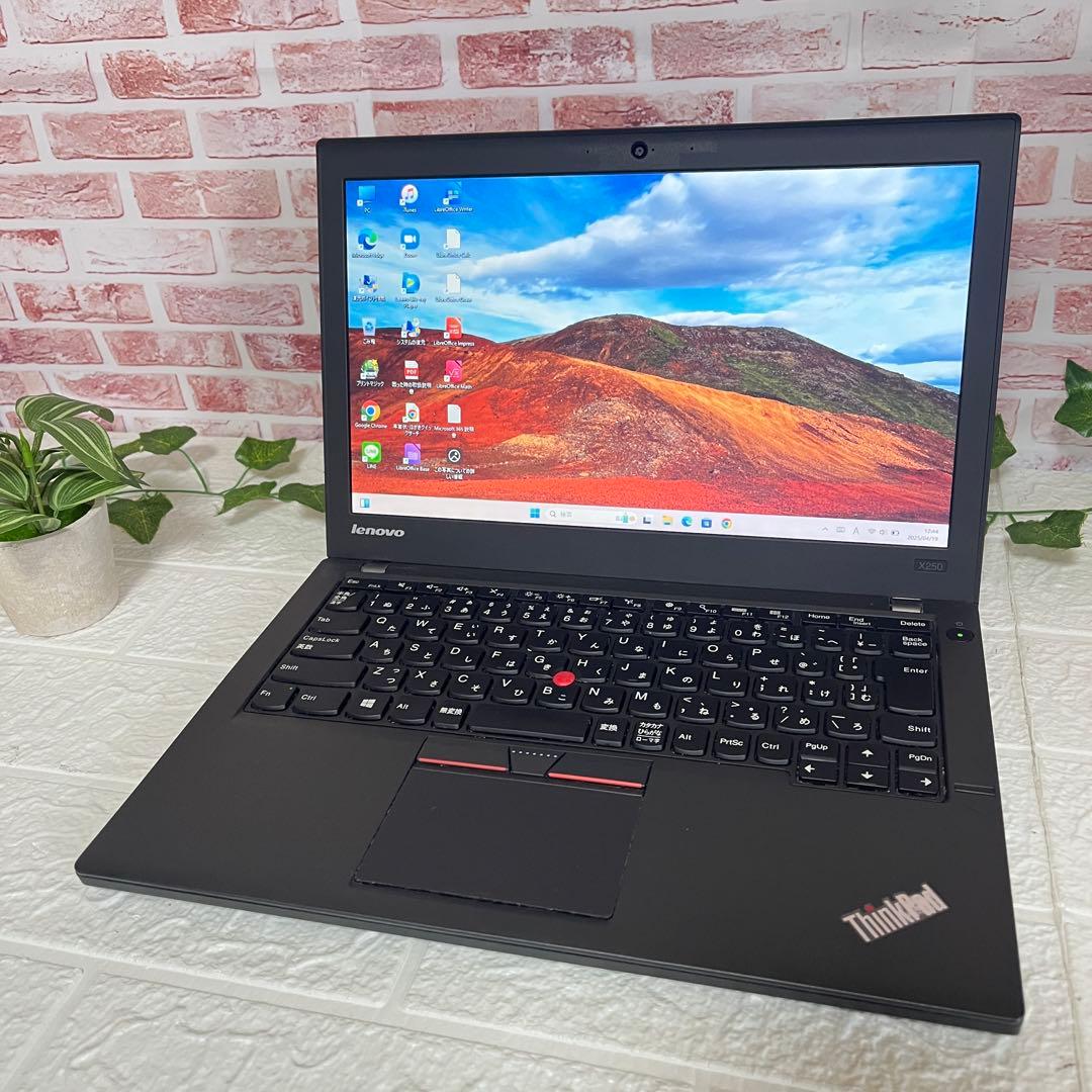 ★中古レノボパソコンSSD128GB★X250 Win11 ノートPC386 Lenovo（レノボ） Win11搭載 中古ノートパソコン ノートPC Office搭載