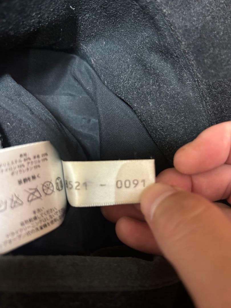 アークテリクス ヴェイランス ウール コート アトム ベータ ビームス