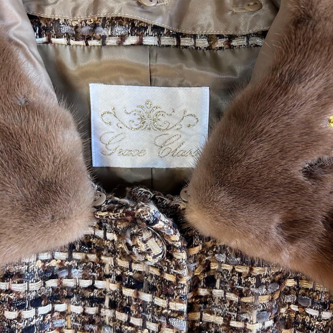 美品】グレースクラス ビジュー付ミンクファー ツイードノーカラー