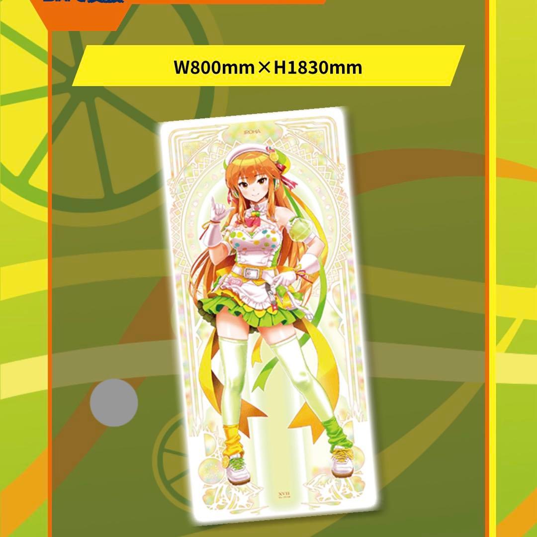 beatmania IIDX タペストリー 2種セット イロハ リリナ - メルカリ