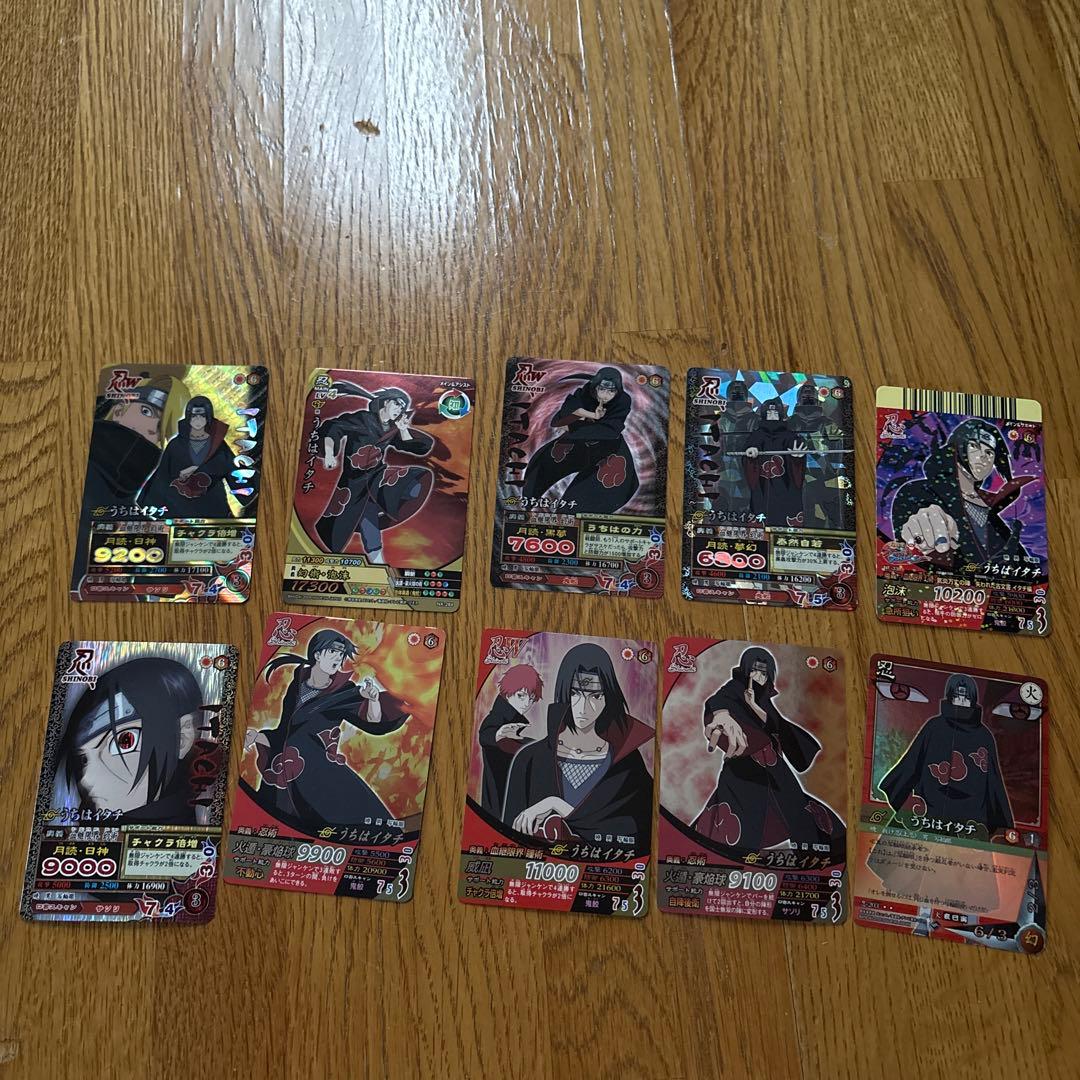 ナルティメットカードお得うちはイタチ 10枚セット - メルカリ