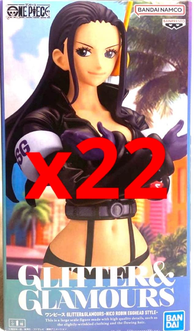 ワンピース GLITTER & GLAMOURS ニコ・ロビン - メルカリ