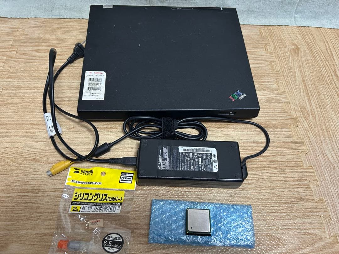 IBM ThinKPad G41 288143Jキレイです。ちゃんと動きます。