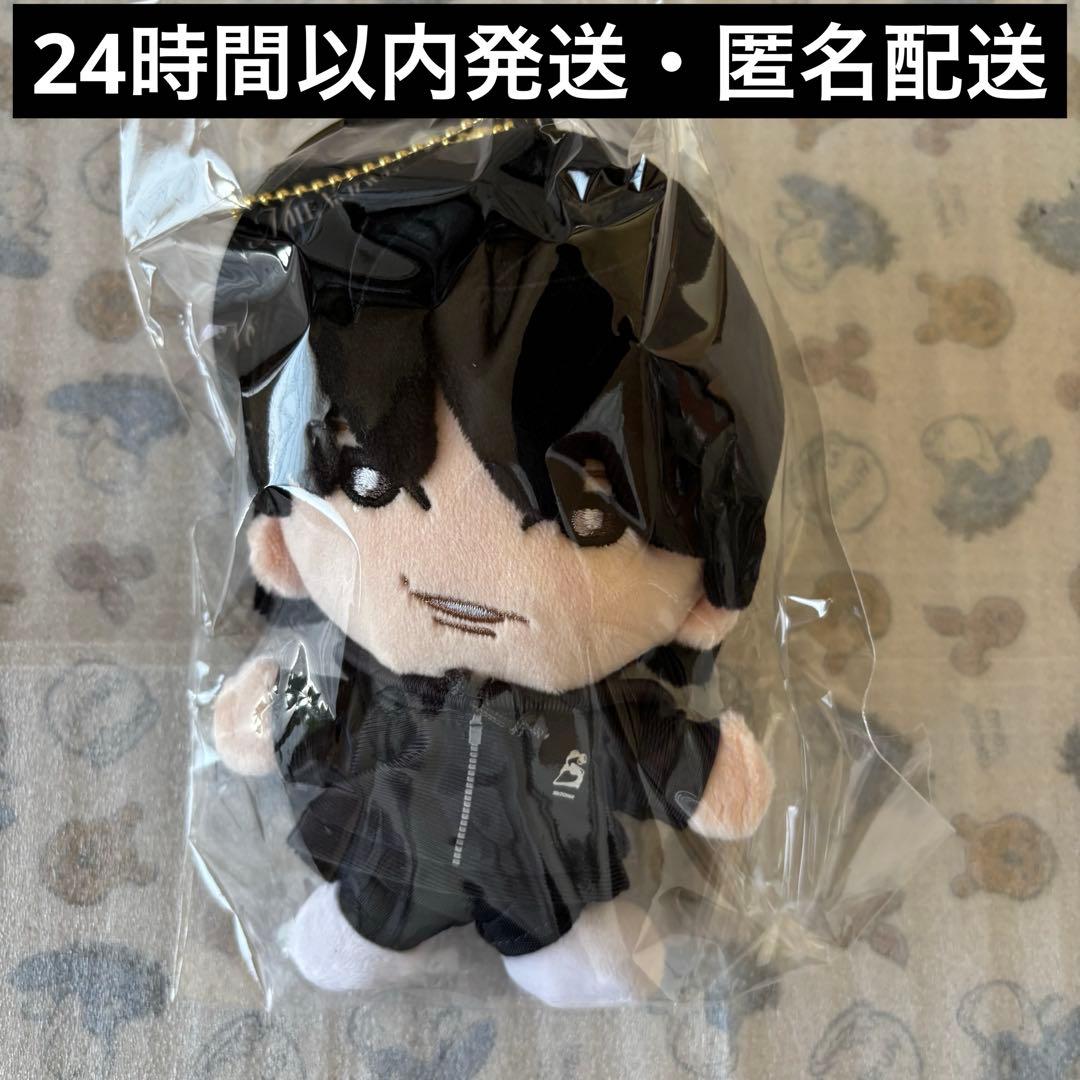 新品未開封】MILESixTONES 手つなぎストぬい 松村北斗 - メルカリ