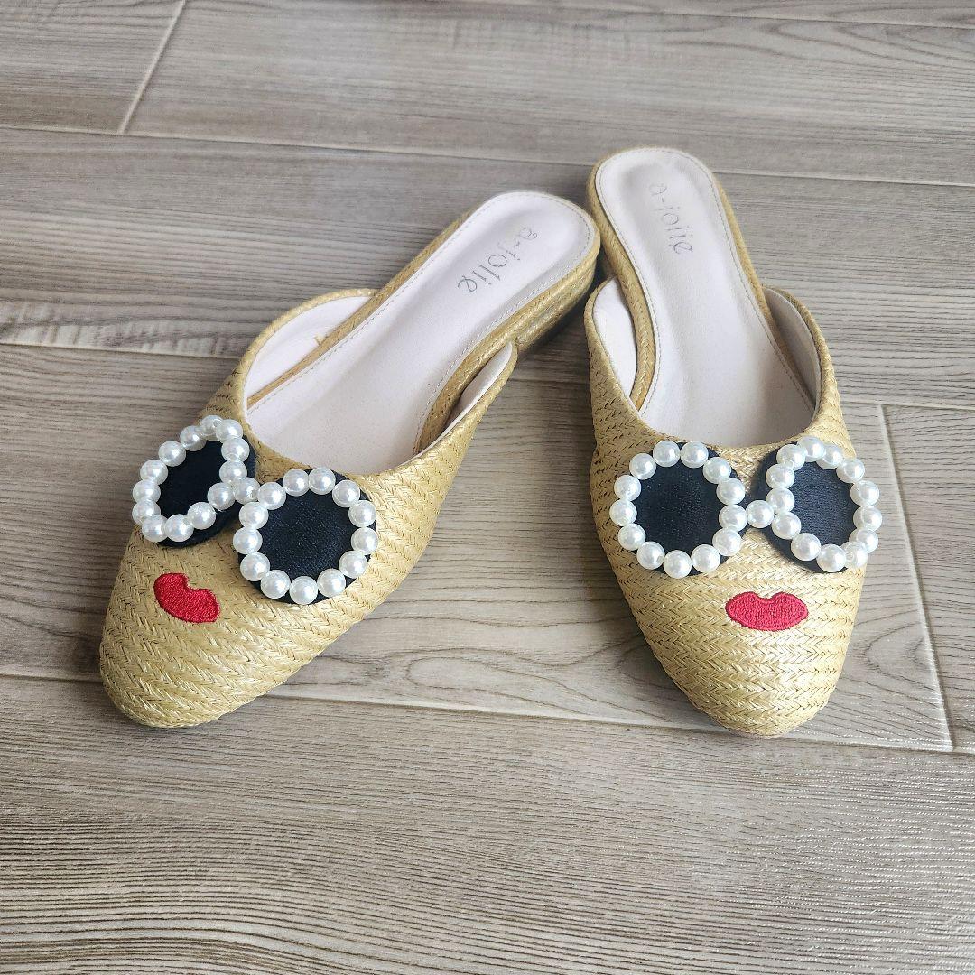 A-Jolie アジョリー サンダル ラフィア素材 ミュール 37 レア - メルカリ