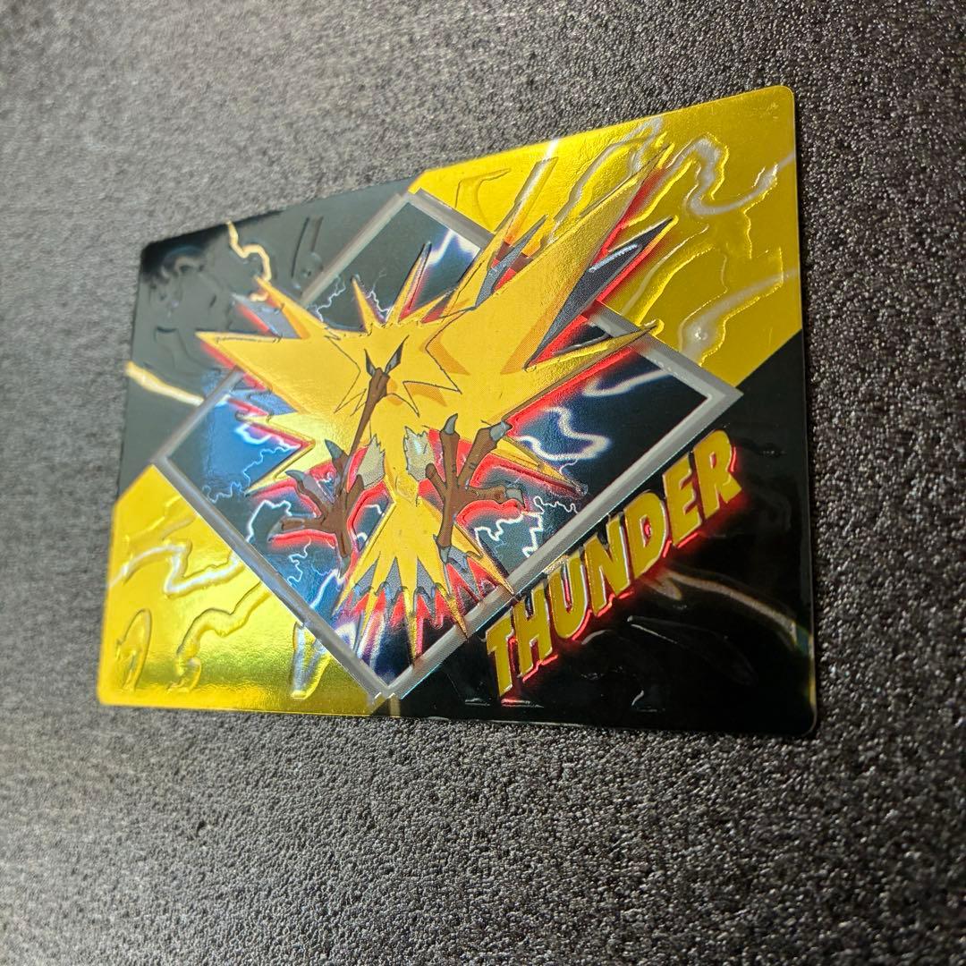 ポケモン ゲットカード サンダー Meiji 美品 - メルカリ