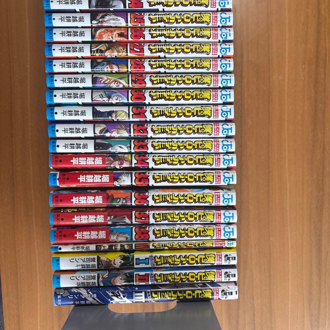 僕のヒーローアカデミア 1巻〜38巻　プラスおまけ