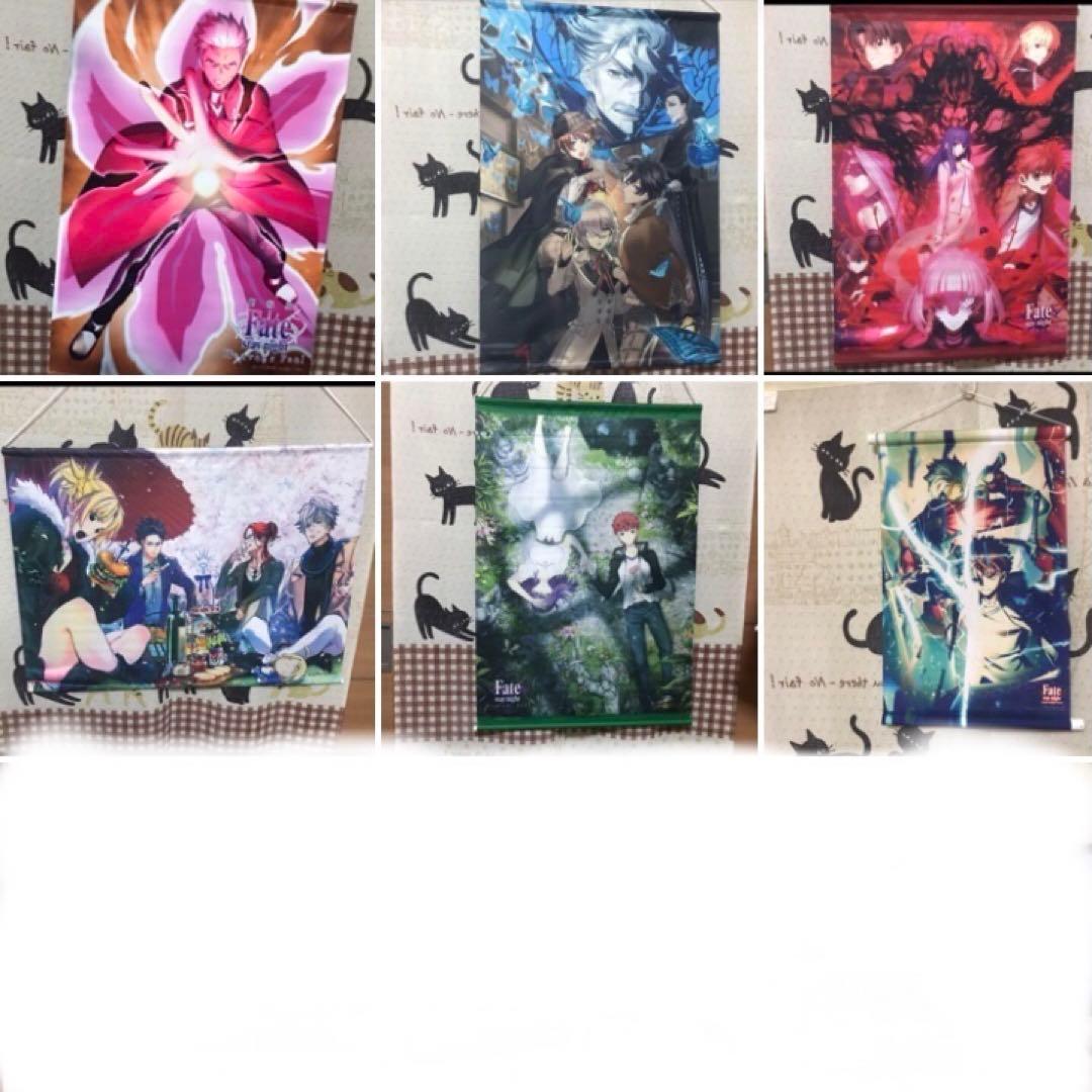 超希少!?Fate タペストリー ランチョンマット 他 まとめ売り 間桐桜