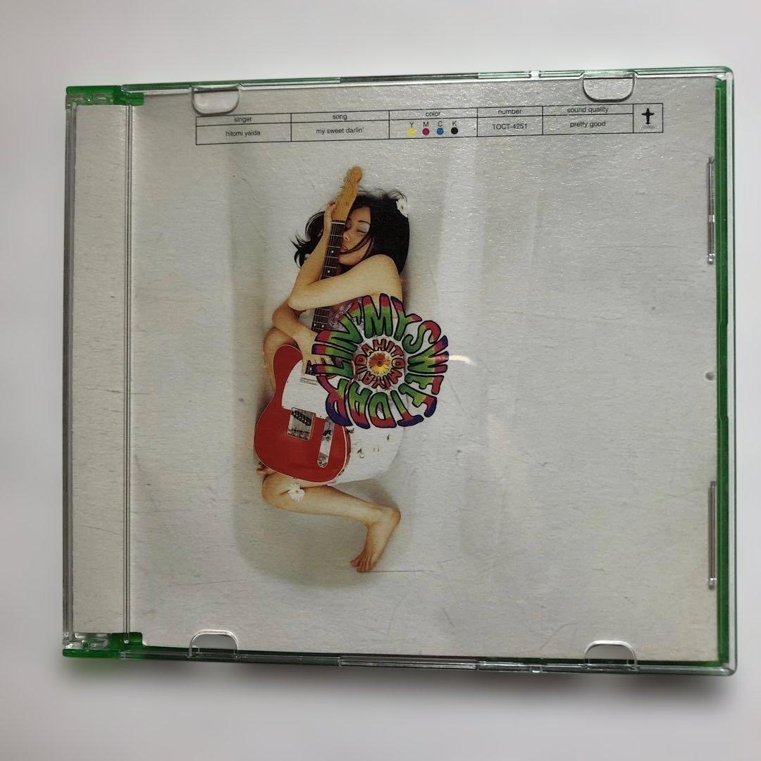 矢井田瞳 CD4枚セット - メルカリ