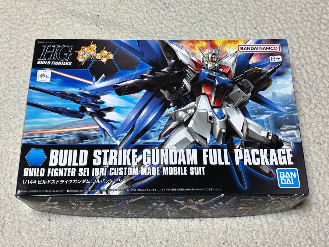 HGガンプラ6種 まとめ売り ガンダムビルドファイターズ