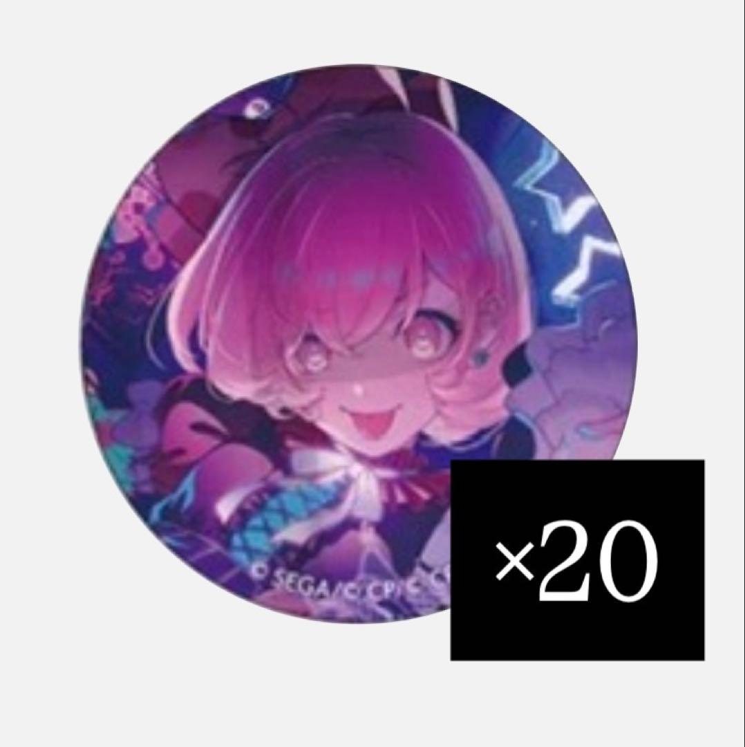 プロセカ 鳳えむ 缶バッジ グリ缶 グリッター缶バッジ 48a 20個 - メルカリ