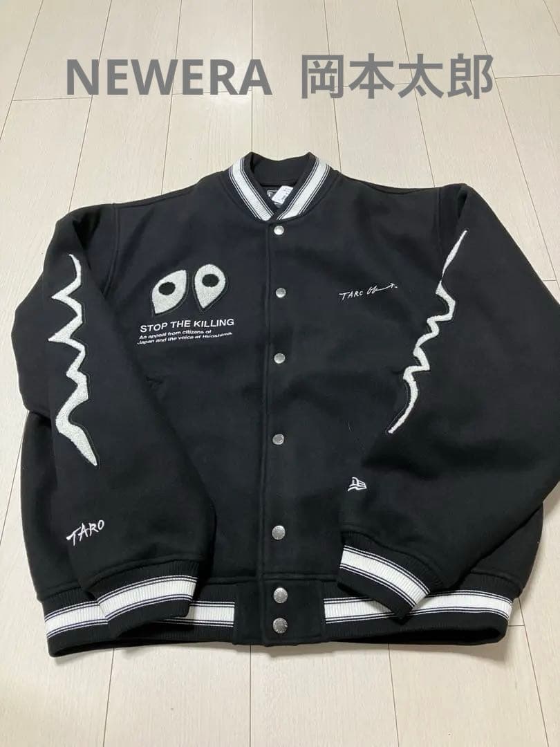新品)ニューエラNEWERA岡本太郎コラボスタジャン サイズL - メルカリ