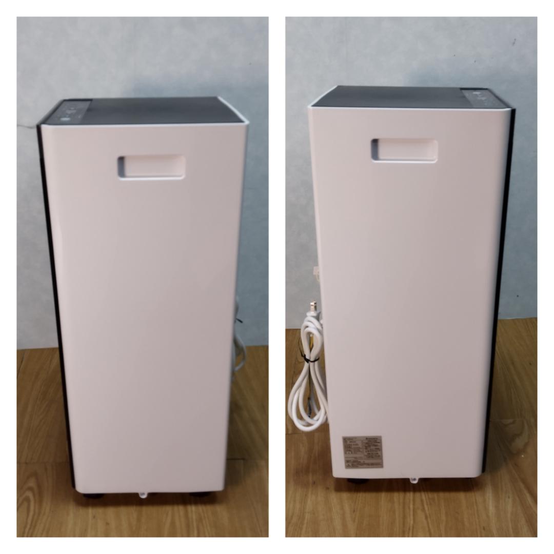 K☆037 BREEZERA スポットクーラー CFDP-23 2025年美品！ - メルカリ