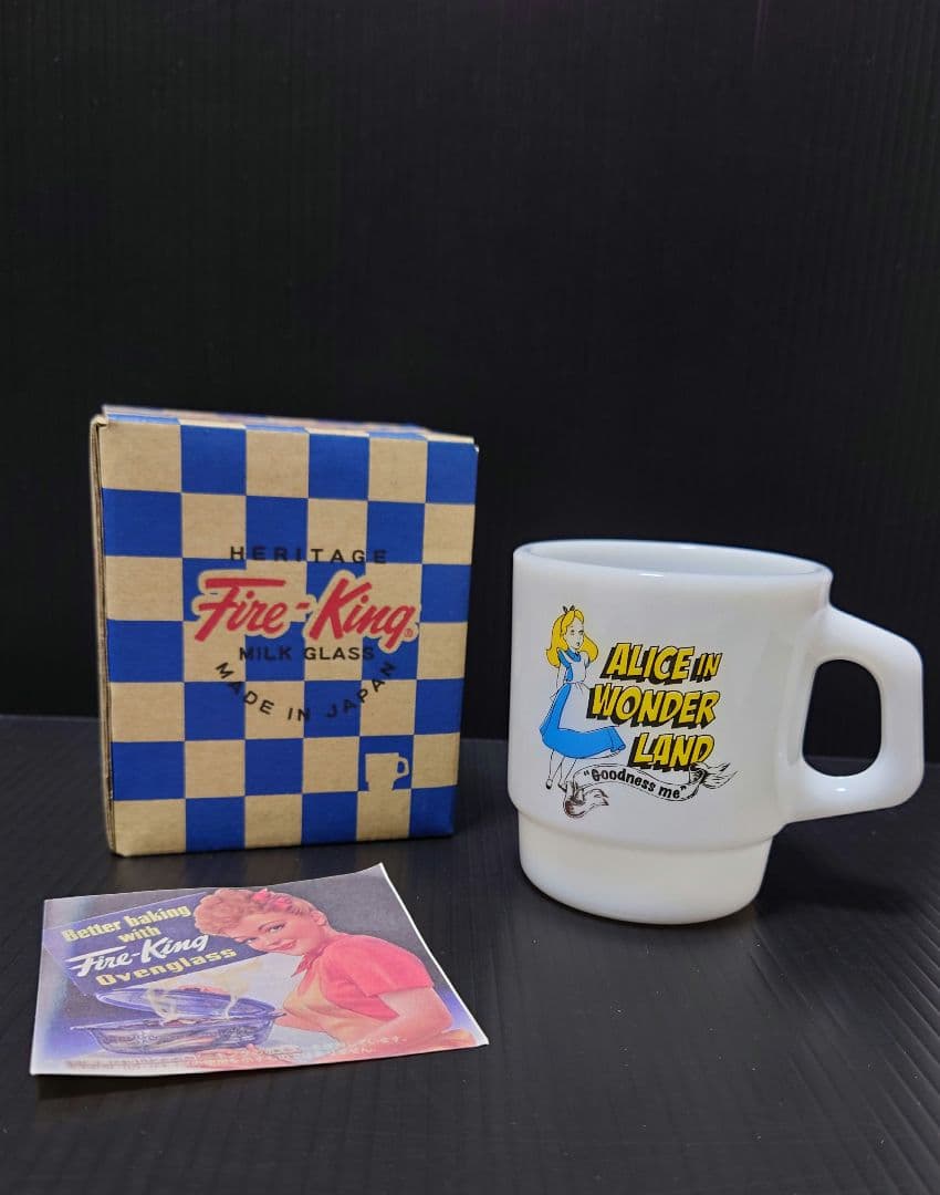 まりー様専用 Fire King ファイヤーキング アリス 未使用品 - メルカリ