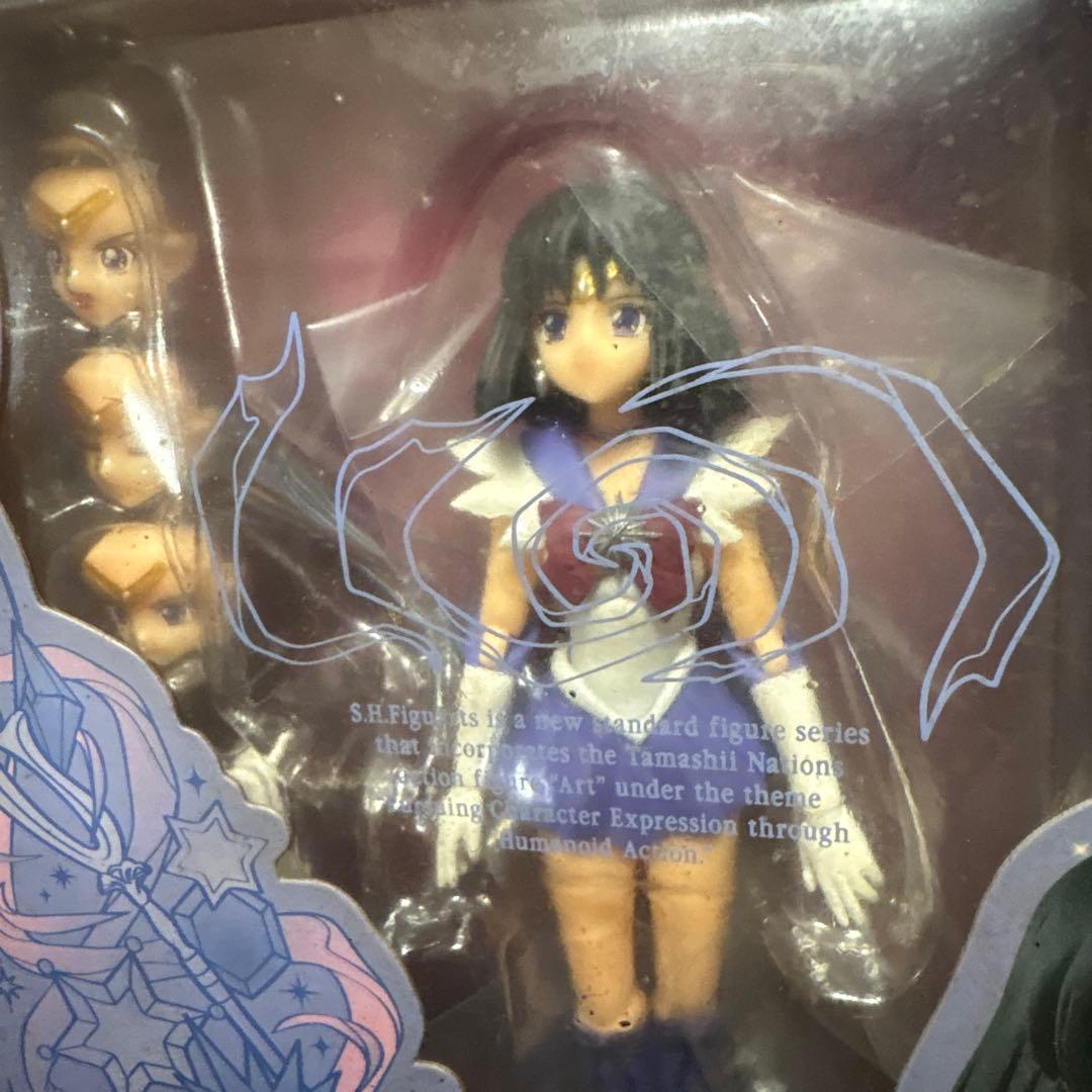 セーラーサターン -Animation Color Edition-」