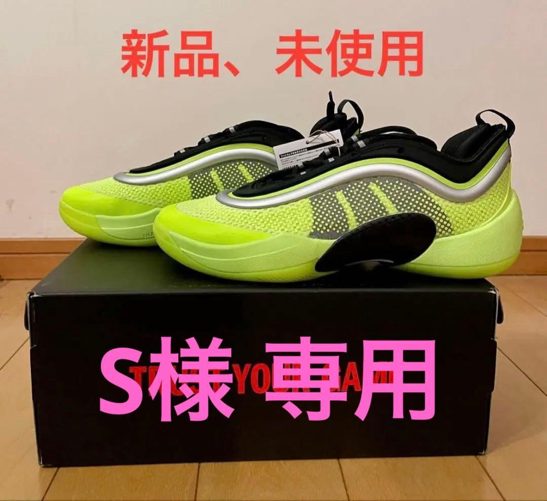 adidas、D.O.N. Issue 6、25.5センチ Amazon.com | Adidas Unisex-Adult D.O.N. Issue 6 Basketball, Acid