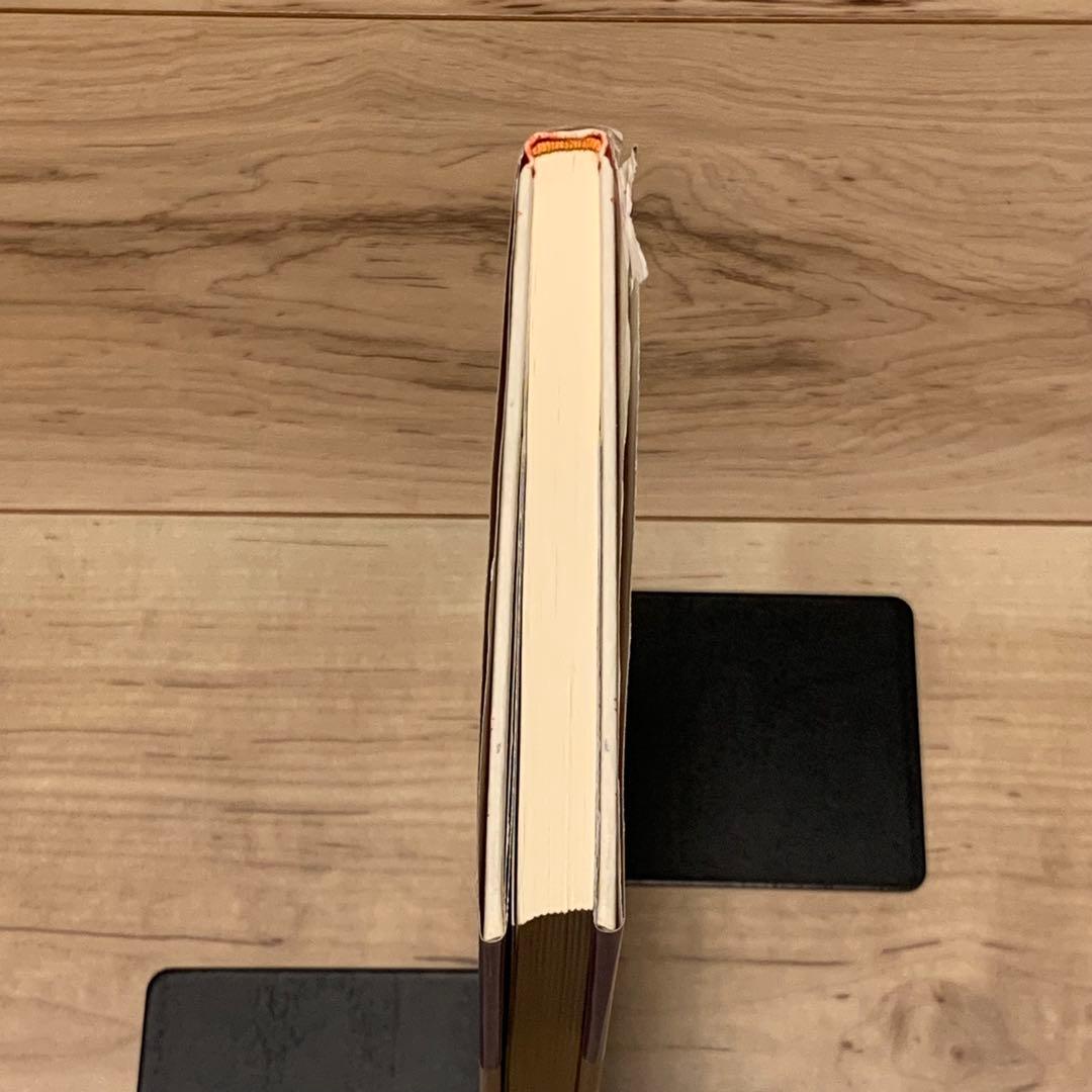 初版帯付 筒井康隆 満腹亭へようこそ アナーキーなレストラン 漫画 秋