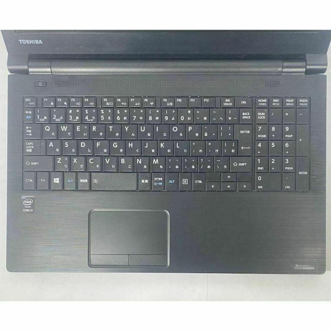 F71【爆速で快適SSD】Core i5東芝薄型ノートパソコンWindows11