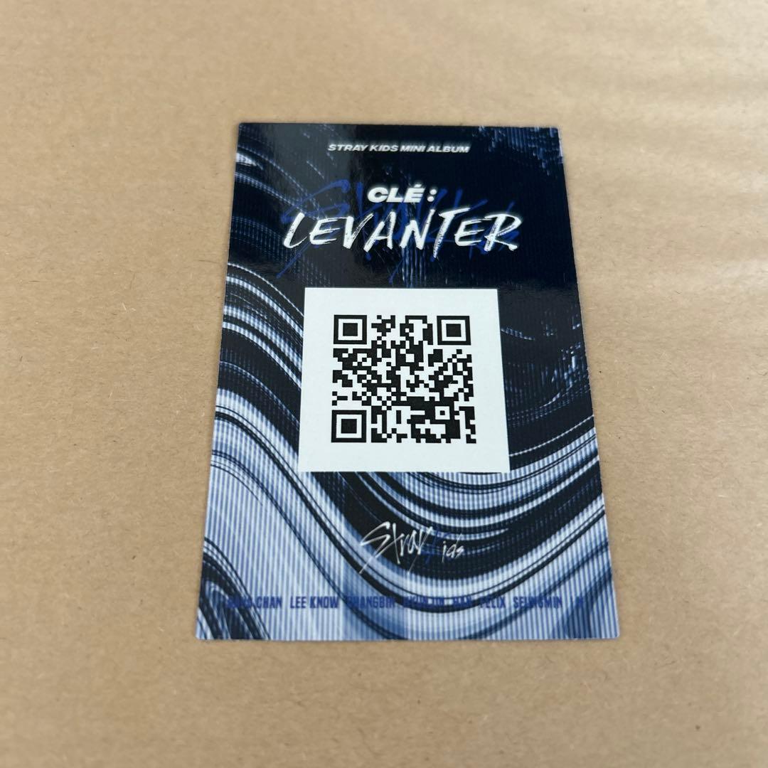 アイエン straykids levanter スキズ トレカ アイエン 封入 - メルカリ