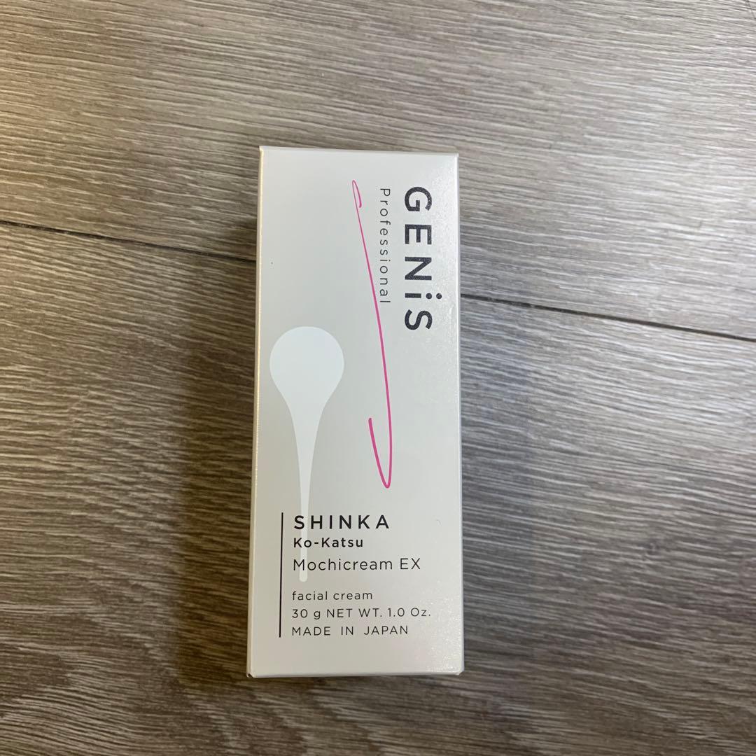 GENiS もちクリームEX フェイスクリーム 30g 新発売】Mochicream Ex(フェイスクリーム)が新発売されました。