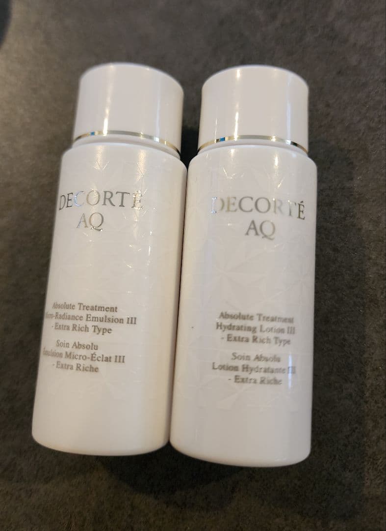 《1/1まで*ゆ》AQ ミリオリティ リペアクレンジングクリームn セット