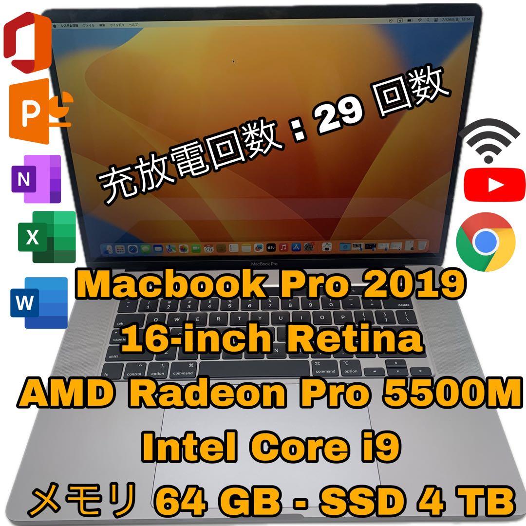 MacBook本体 Macbook Pro 2019 - 16.inch | Core i9 | Amazon.com: Apple 2019 MacBook Pro with 2.3GHz Intel Core i9, 16