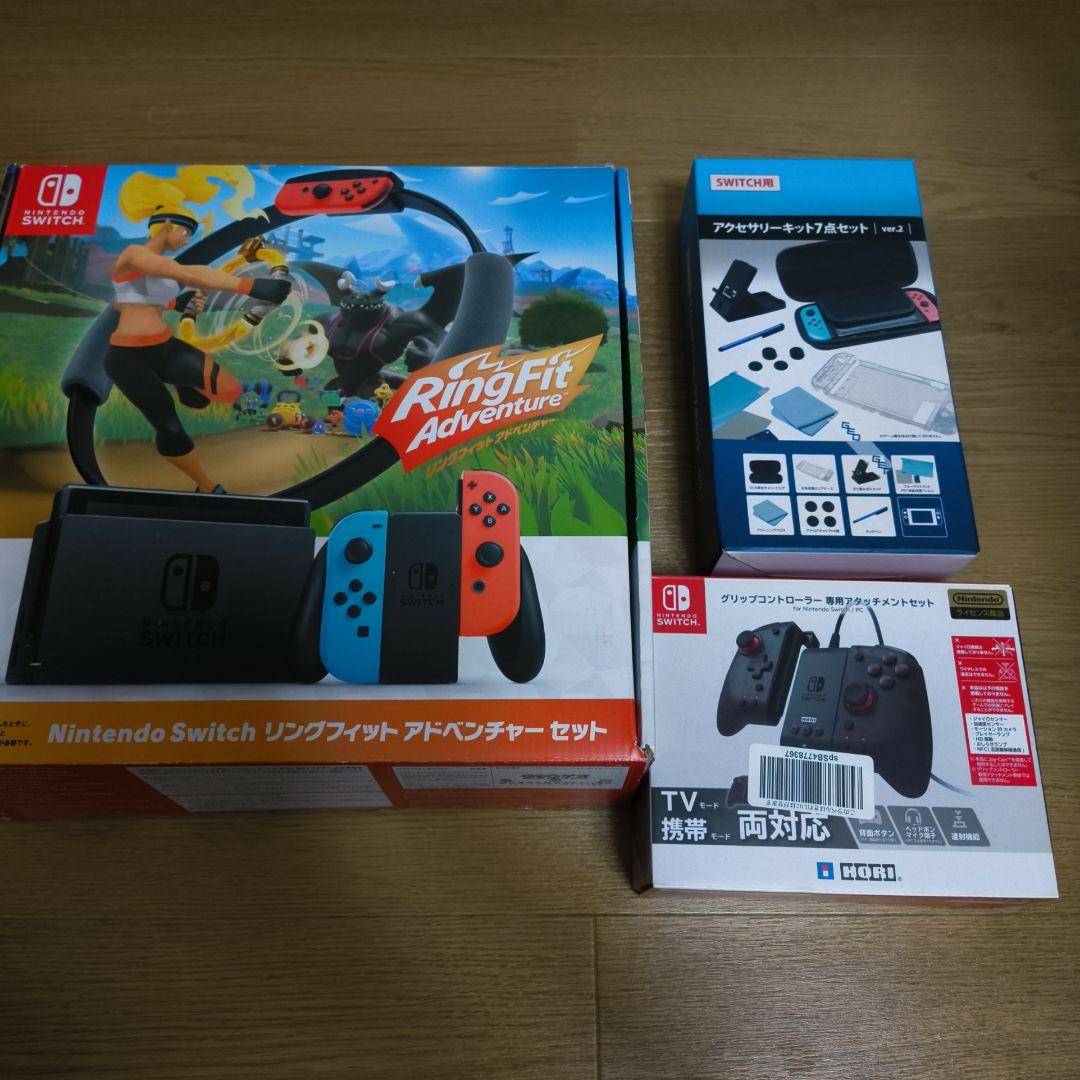 2/10まで値下げ　任天堂 リングフィット アドベンチャーセット スイッチ Amazon.co.jp: Nintendo Switch リングフィット アドベンチャー セット