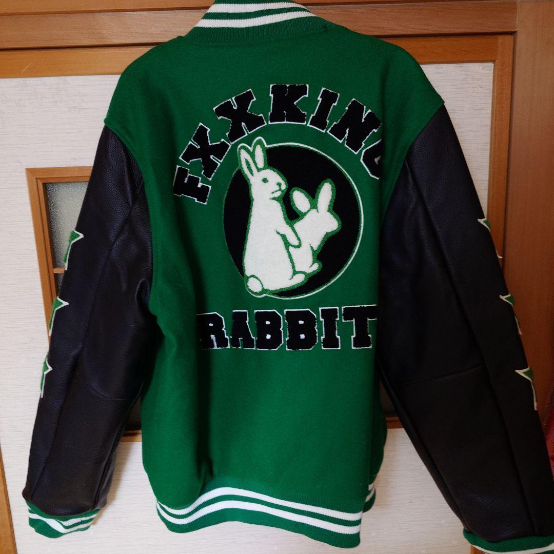 ✨手越祐也着用 FR2 FXXKING RABBIT スタジャン XL✨ - メルカリ