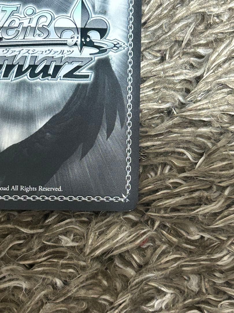 ヴァイスシュヴァルツ　古河　渚　sp