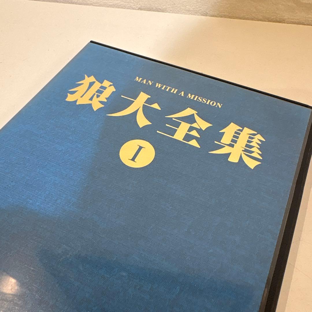 MAN WITH A MISSION 狼大全集 I DVD - メルカリ