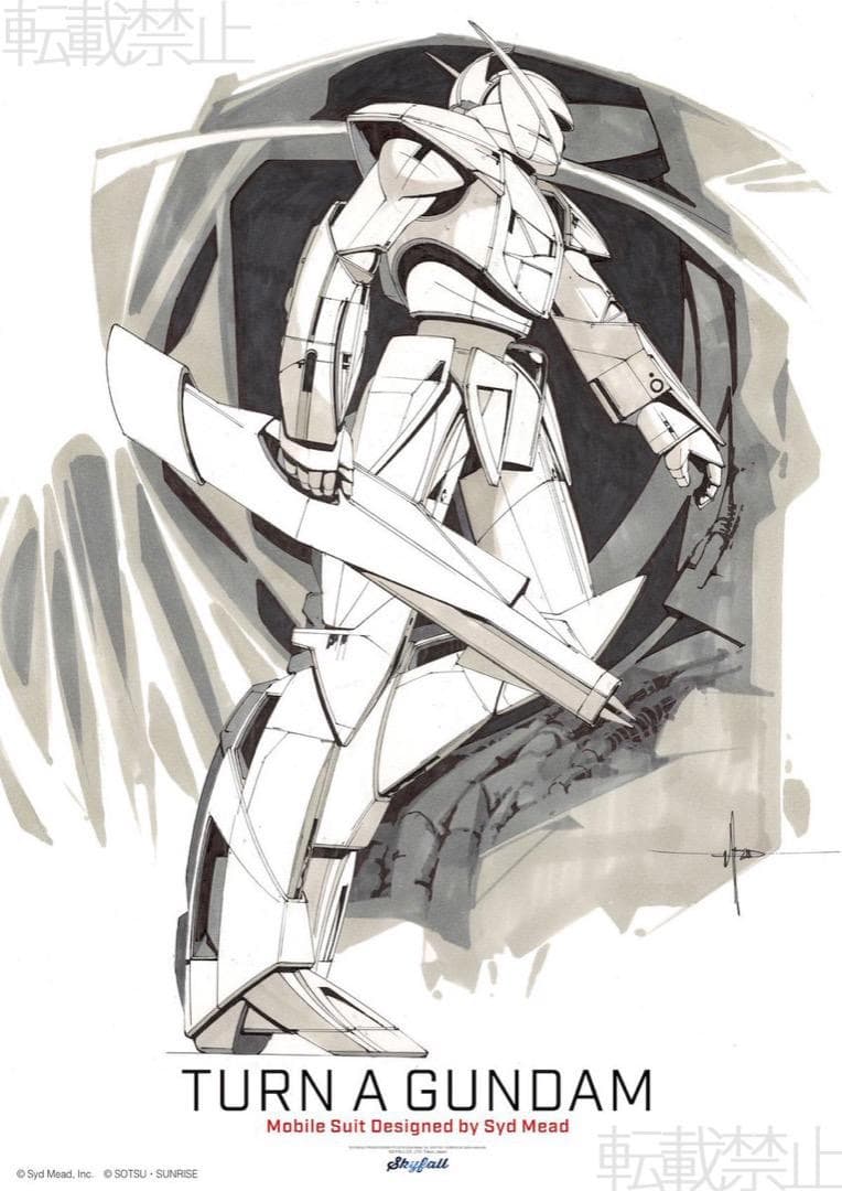 ターンエー シドミード1999 コンセプト画（新品/未開封）B2ポスター