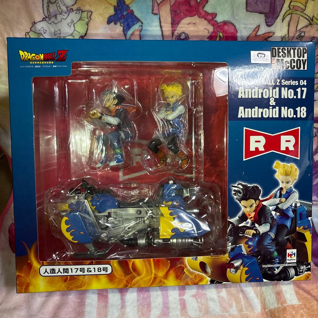 ドラゴンボールZ デスクトップリアルマッコイ 人造人間17 & 18号 Amazon.co.jp: DESKTOP REAL McCOY ドラゴンボールZ 04 人造人間17号