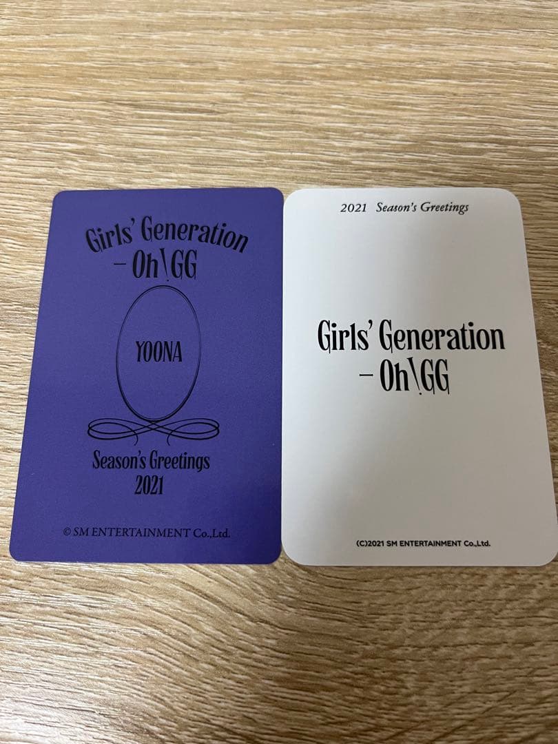 少女時代 ユナ 2021 シーグリ トレカ セット - メルカリ