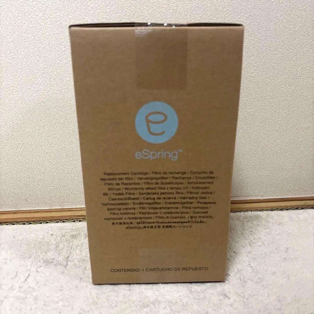 Amway アムウェイ eSpring浄水器II用 交換用カートリッジ、カタログ