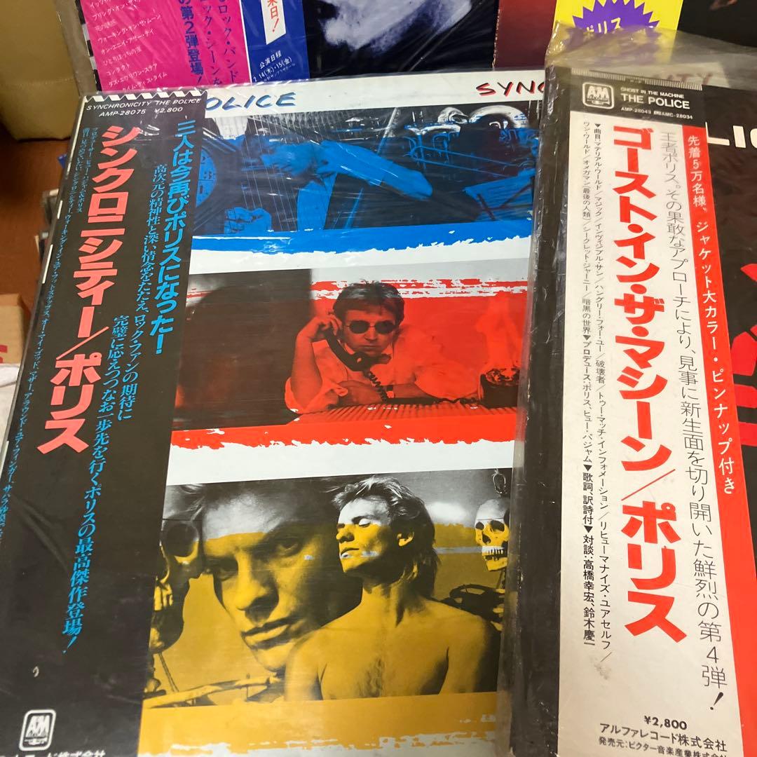 美品・帯付】ポリス（The Police）日本盤LPレコード 4枚セット - メルカリ