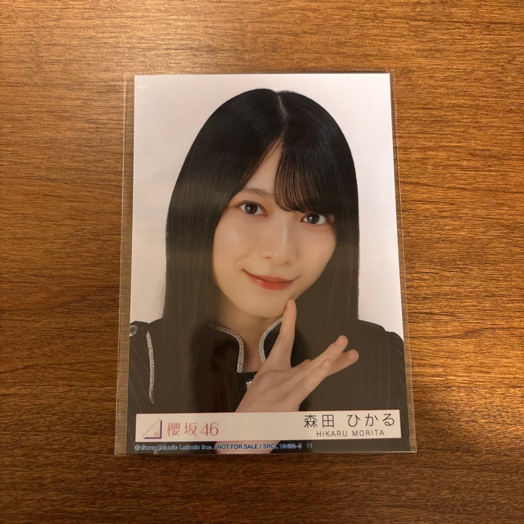 櫻坂46 森田ひかる 生写真 ヨリ - メルカリ