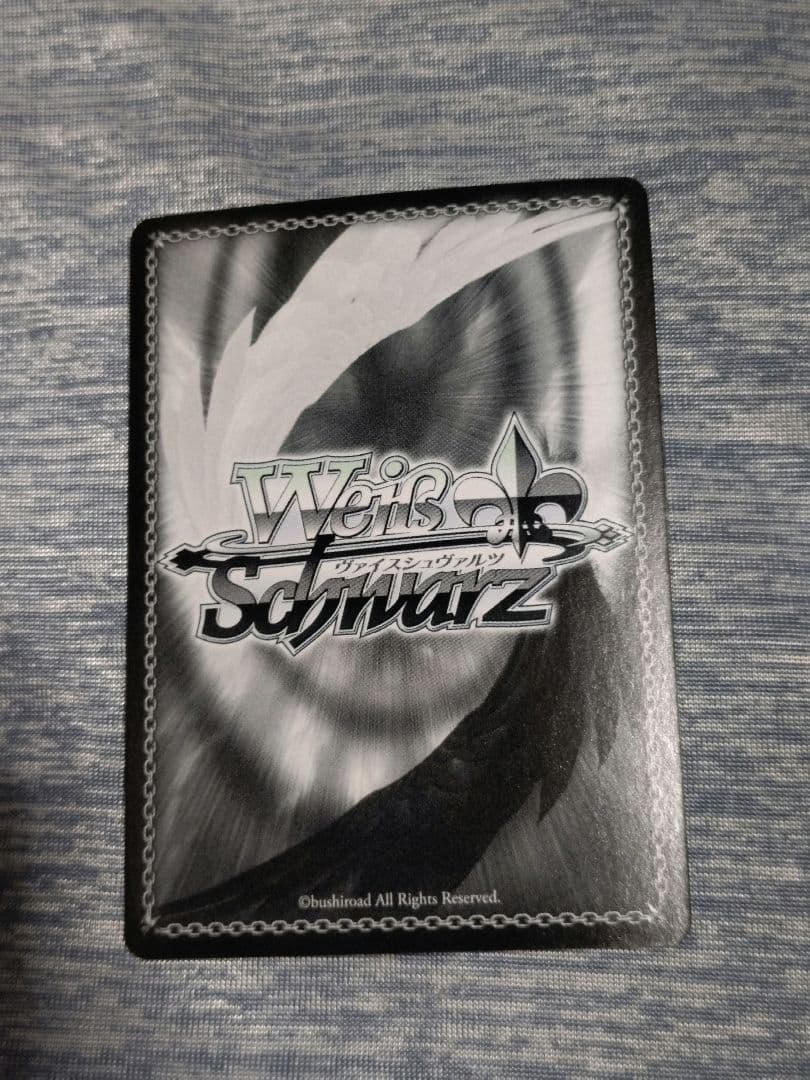 ブ*)様 ヴァイス このすば 水を司る女神 アクア sp 雨宮天 サイン