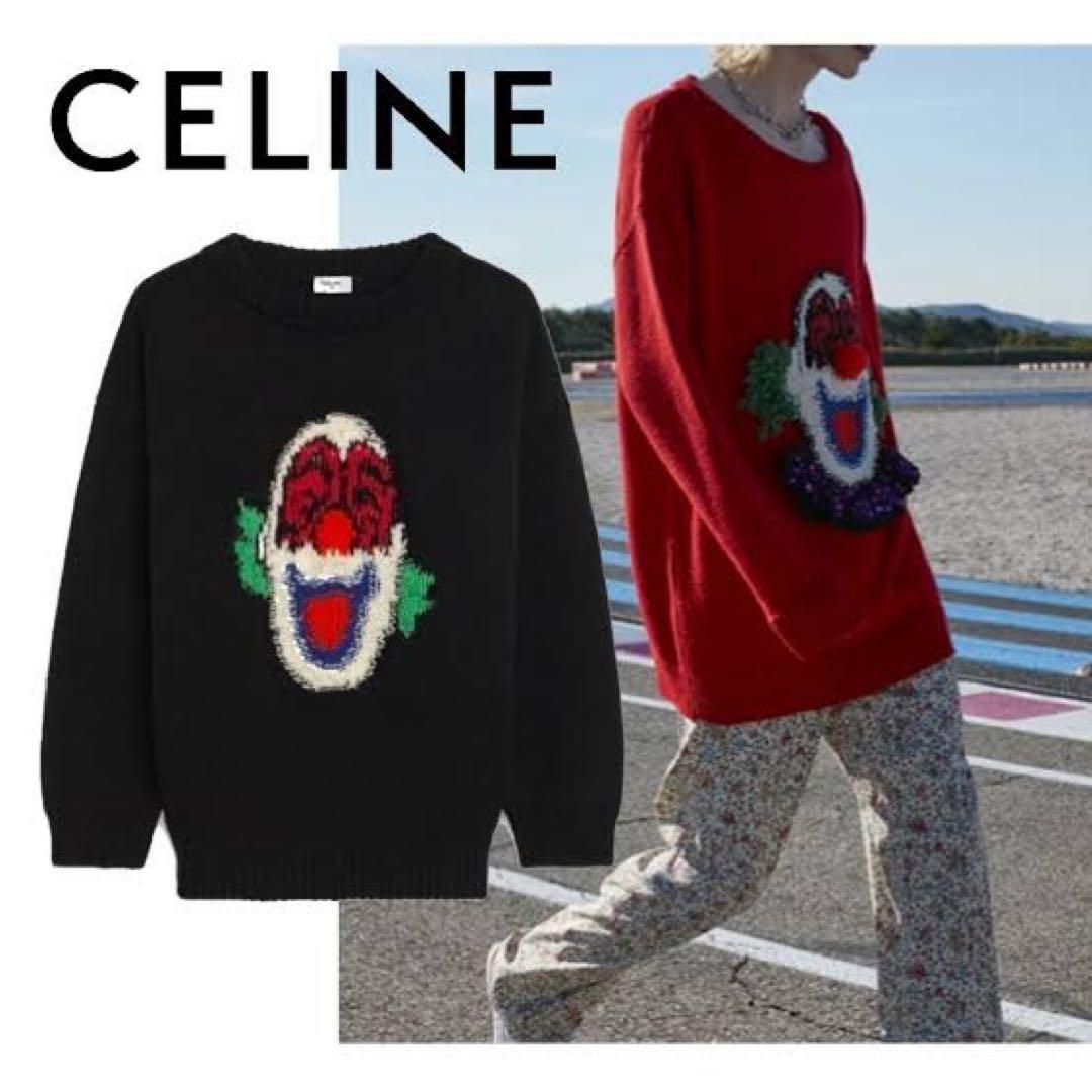 celine ピエロ ニット セーター - メルカリ