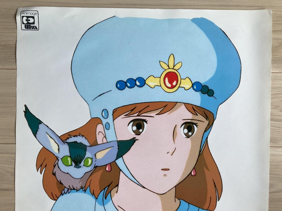 美品 青テト 1984年物】風の谷のナウシカ B2 ポスター 宮崎駿 - メルカリ