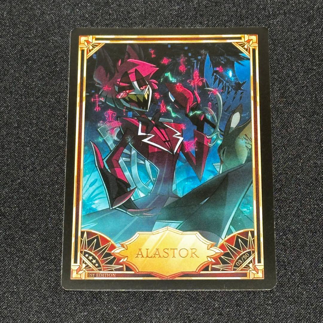 ②ハズビンホテル アラスター Hazbinhotel トレーディングカード