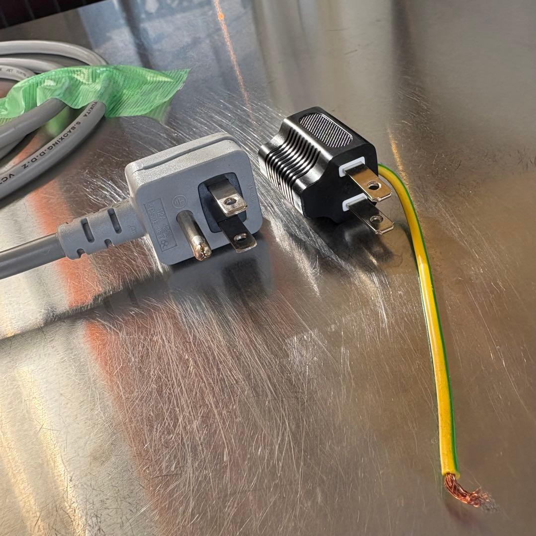 山崎様専用 冷凍冷蔵庫 LCU-151PE-E 100V 訳あり 2021年式の通販はau