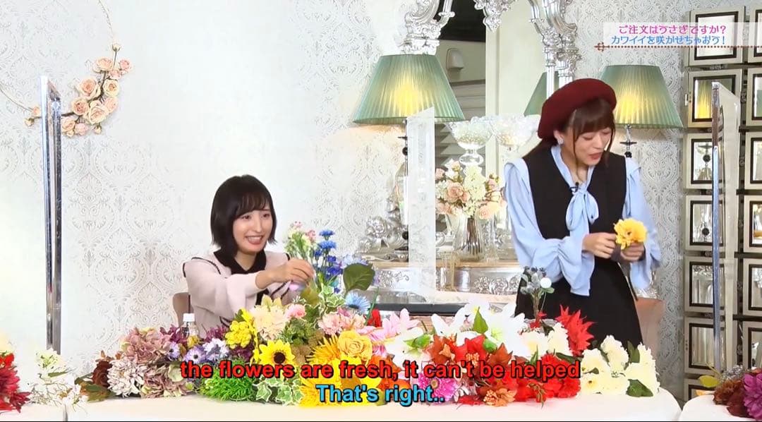 ごちうさ ココア 佐倉綾音 手作り フラワーアレンジメント ご注文は