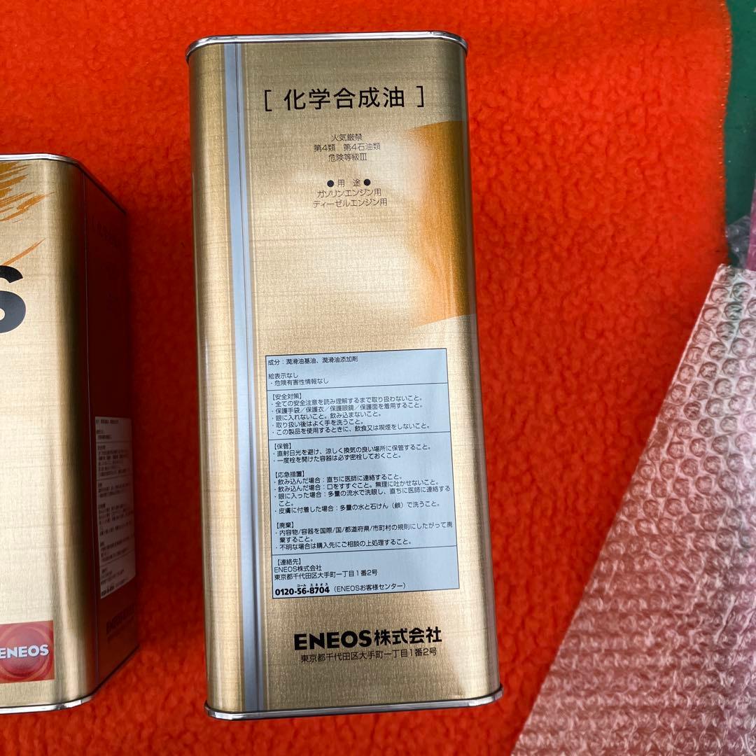 ENEOS エネオス ハイクオリティ エンジンオイル 5W-40 4L 2缶 - メルカリ
