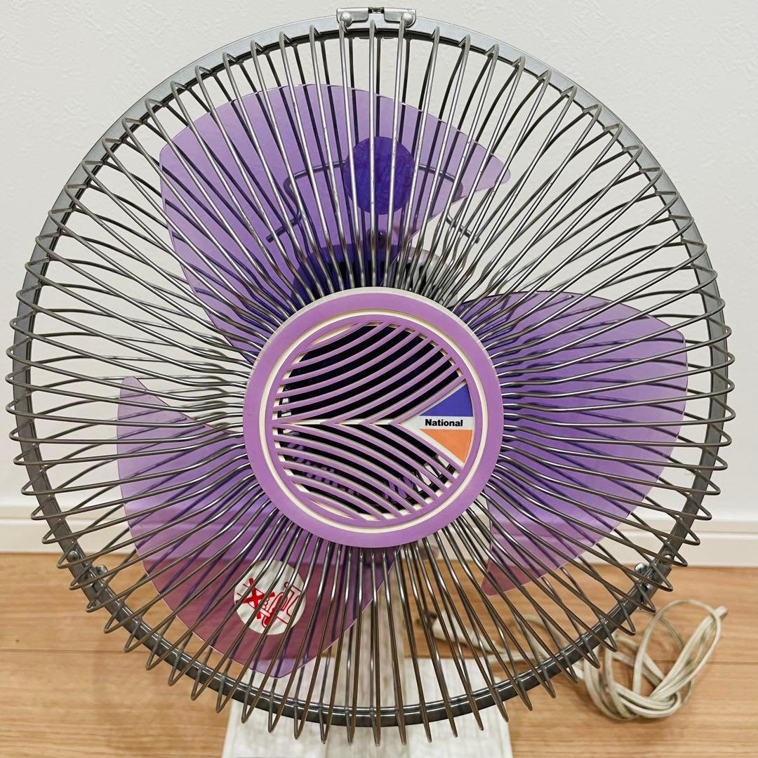 昭和レトロ ナショナル F-R252A 25cm レトロ扇風機 当時物 パープル