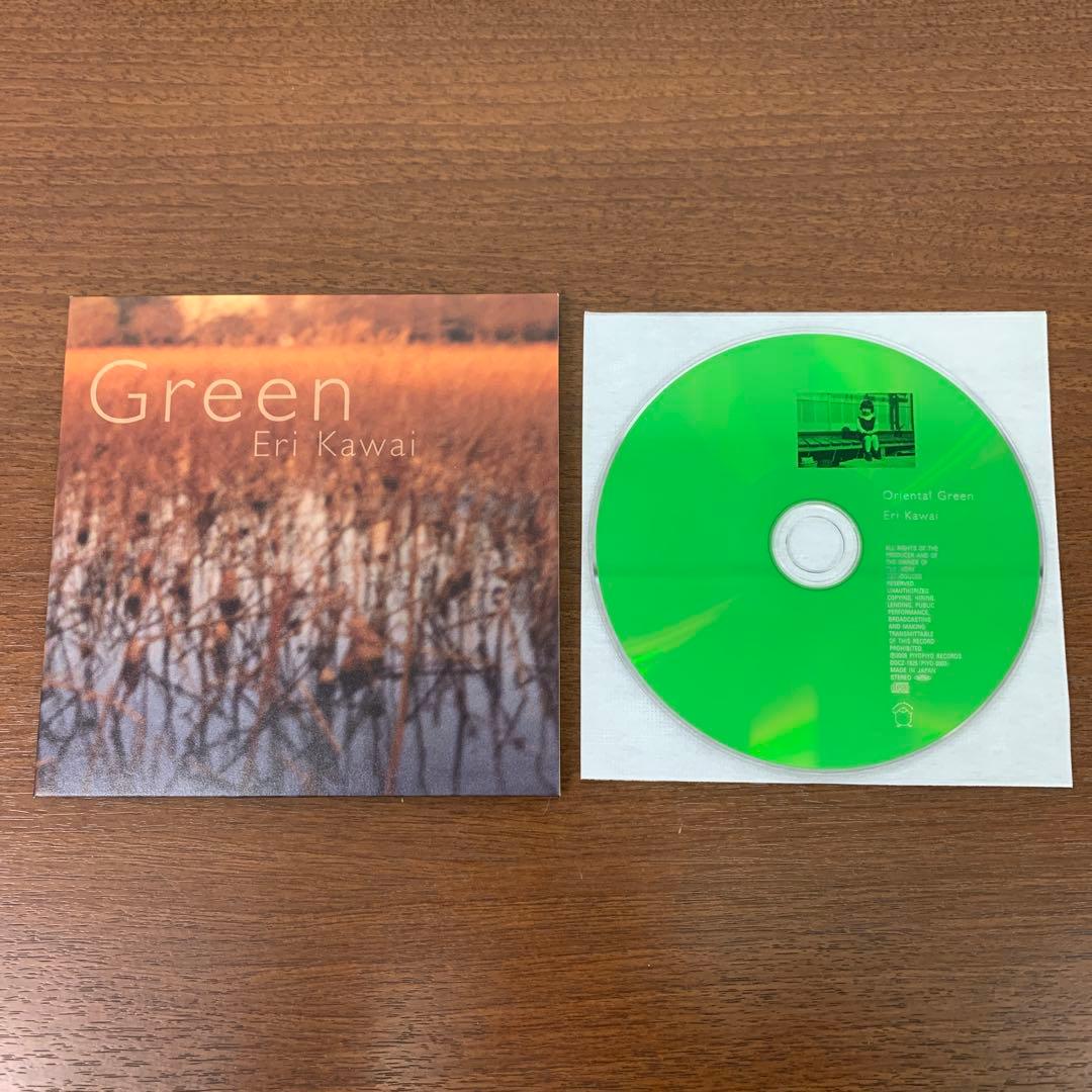❶　河井英里　オリエンタル・グリーン（CD2枚+DVD1枚）