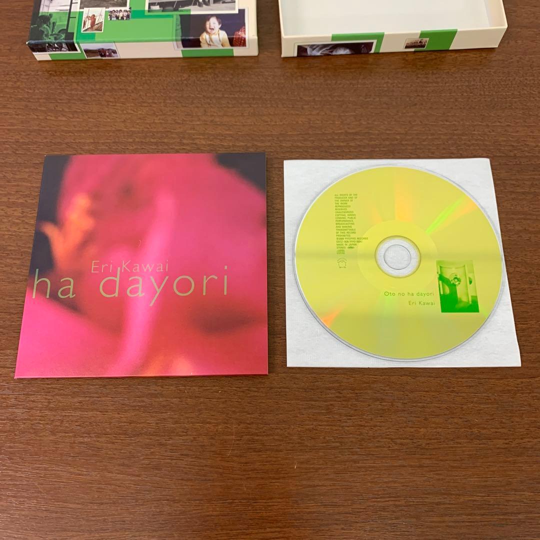 ❶　河井英里　オリエンタル・グリーン（CD2枚+DVD1枚）